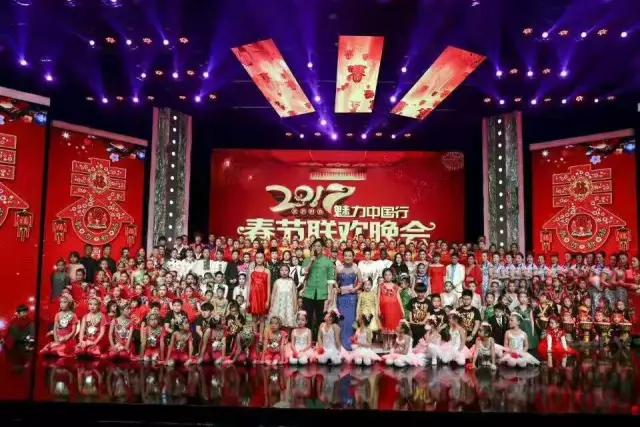 云南海选！——2018CCTV魅力中国行春节联欢晚会走进云南海选